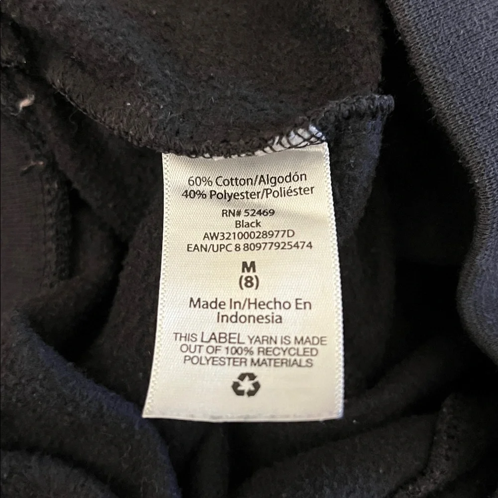 Athletic Works Sweatpants